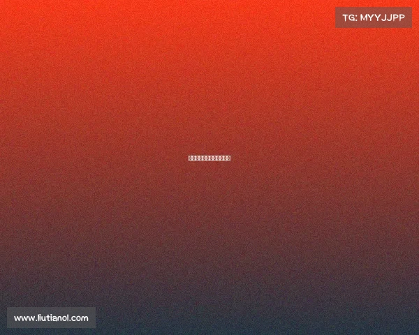 成都将有哪些世界级别赛事